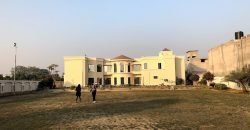 BEDIAN ROAD FARMHOSUE 301