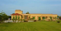 BEDIAN ROAD FARMHOSUE 285