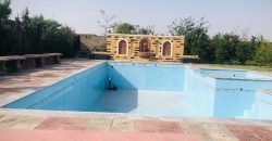 SWIMMING POOL BADIAN ROAD 101