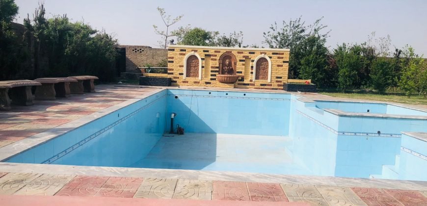 SWIMMING POOL BADIAN ROAD 101