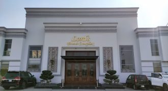 LORD EVENT COMPLEX 98