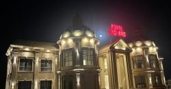 ROYAL ORCHARD HALL 100