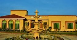 BEDIAN ROAD FARMHOUSE  248