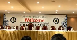 ZAFAR BANQUET HALL 95