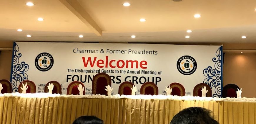 ZAFAR BANQUET HALL 95