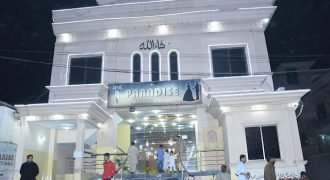 PARADIES BANQUET HALL 64