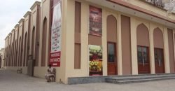 IMPERIAL BANQUET HALL 119