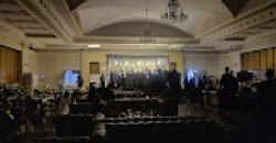 LORD EVENT COMPLEX 98